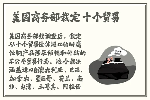 30秒不间断踹息声在线听MP3